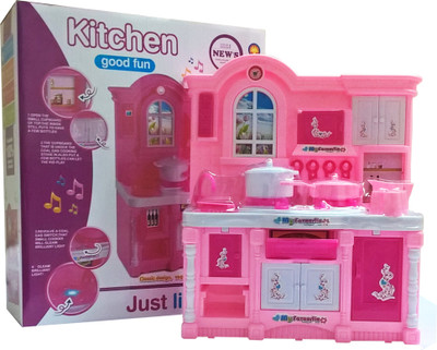 Emob Cute Happy Kitchen Musical Play Set For Baby