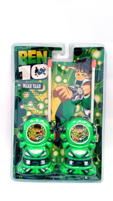 

Asa Products Walkie talkie toy set with radio control & antenna