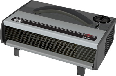 Maharaja Whiteline rh 110 Fan Room Heater – at Rs 2699 ₹ Only