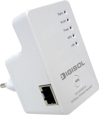 Digisol DG-WR1N Router(White)
