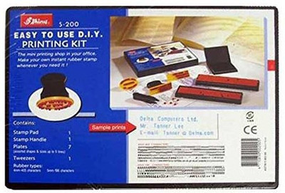 

Shiny S Rubber Stamp Handel Kit(Small, Blue)