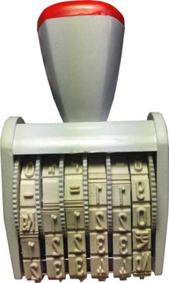 

db stamp Dolphin 6 Digits Numbering Stamp Normal(Medium, no)