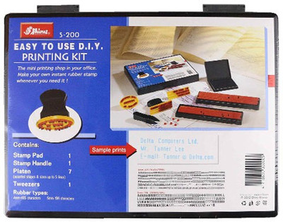

Shiny S-200 Rubber Stamp(Small, Blue)