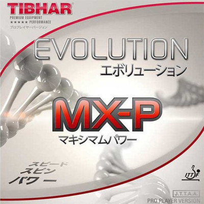 

Tibhar MX-P red 0.5 mm Table Tennis Rubber(Red)