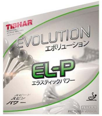 

Tibhar evolution EL-P 11.3 mm Table Tennis Rubber(Red)
