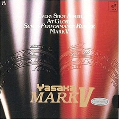 

Yasaka Mark V Max Table Tennis Rubber(Black)