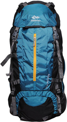 

Senterlan 508 Rucksack - 75 L(Blue)