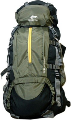 

Senterlan sdb1070 Rucksack - 75 L(Green)