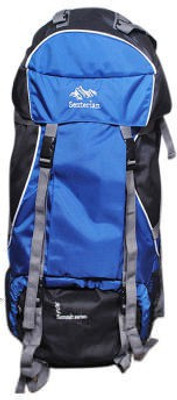 

Senterlan 90 Rucksack - 90 L(Blue)