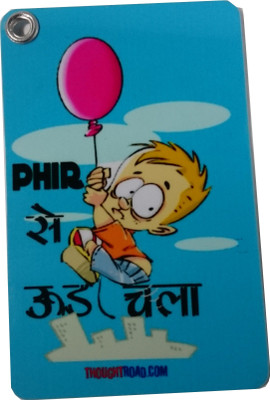 

Thoughtroad Phir Se Ud Chala Luggage Tag(Blue)