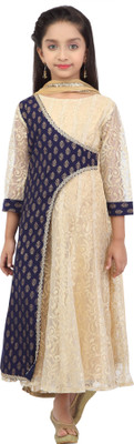

K&U Self Design Kurta & Leggings(Stitched), Beige;blue;gold