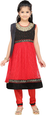 

Kay Self Design(Stitched), Black;red