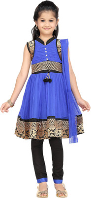 

Kay Self Design(Stitched), Black;blue