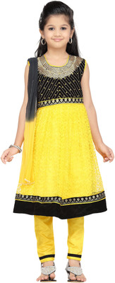 

Kay Self Design(Stitched), Black;yellow