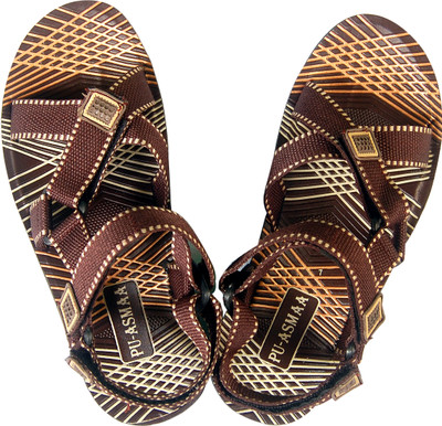 

Pu Assma Boys(Brown