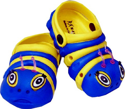 

U&ME Boys Clogs(Yellow