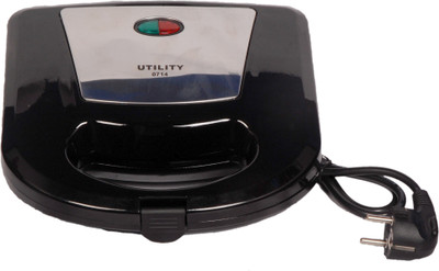 Utility CI-433 Grill(Black)