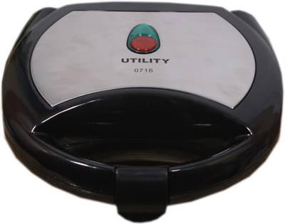 Utility CI-460 Grill