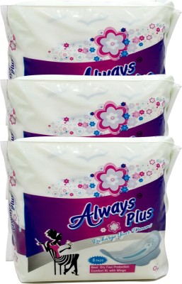 

Always Plus Ultra Clean Wings Sanitary Pad(Pack of 3)