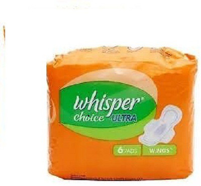 

Whisper Ultra Wings Sanitary Pad(Pack of 12)