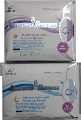 

Tiens Day use Night Use Sanitary Pad(Pack of 10)