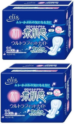 36% OFF on Elis Ultra Fit Night With Wings-29cms (For Overnight Protection) Sanitary Pad(Pack of 22) 36% OFF on Elis Ultra Fit Night With Wings-29cms (For Overnight Protection) Sanitary Pad(Pack of 22)