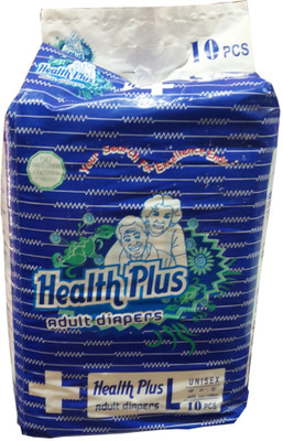 16% OFF on Health Plus Large 16% OFF on Health Plus Large