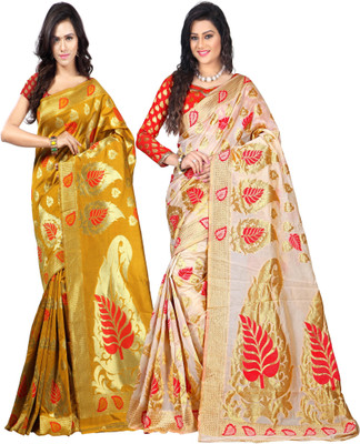 Weavedeal Embellished Kanjivaram Silk Cotton Blend Saree(Pack of 2, Gold, Beige), Beige;gold