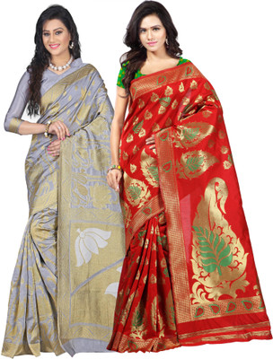 

Weavedeal Embellished Kanjivaram Silk Cotton Blend Saree(Pack of 2, Multicolor)