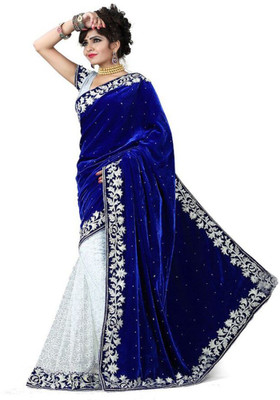 

Awesome Fab Embroidered Fashion Brocade Saree(Blue)