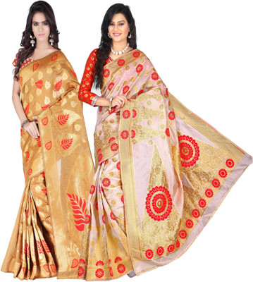 

Weavedeal Embellished Kanjivaram Silk Cotton Blend Saree(Pack of 2, Multicolor)