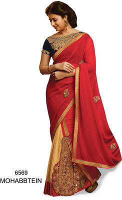 

Ridham Sarees Self Design Fashion Net Saree(Multicolor)