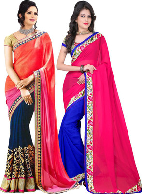

Kesar Sarees Embroidered Daily Wear Georgette Saree(Pack of 2, Orange), Blue;orange