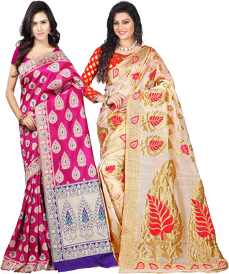 

Weavedeal Embellished Kanjivaram Silk Cotton Blend Saree(Pack of 2, Pink, Beige), Beige;pink