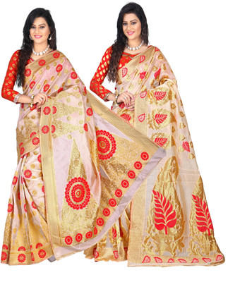 

Weavedeal Embellished Kanjivaram Silk Cotton Blend Saree(Pack of 2, Beige, Beige)