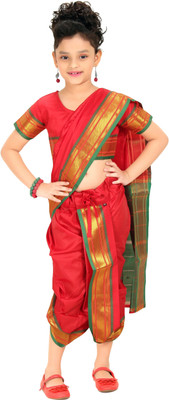 

Bhartiya Paridhan Self Design Paithani Art Silk Saree(Red