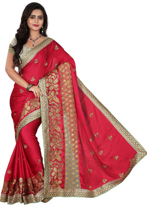 

Four Seasons Embroidered Fashion Satin Saree(Pink)