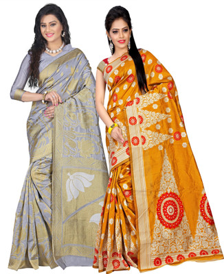 

Weavedeal Embellished Kanjivaram Silk Cotton Blend Saree(Pack of 2, Multicolor)