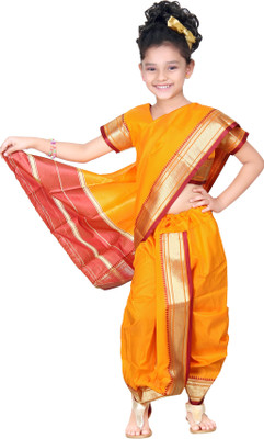 

Bhartiya Paridhan Self Design Paithani Art Silk Saree(Yellow