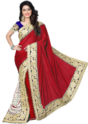 

Jiya Self Design, Embroidered, Embellished Fashion Net, Georgette Saree(Maroon, Beige), Beige;maroon