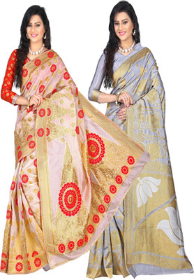

Weavedeal Embellished Kanjivaram Silk Cotton Blend Saree(Pack of 2, Multicolor)
