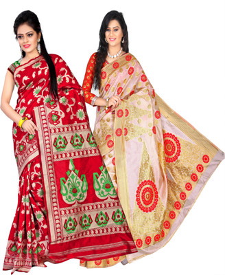 

Weavedeal Embellished Kanjivaram Silk Cotton Blend Saree(Pack of 2, Multicolor)