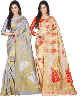 

Weavedeal Embellished Kanjivaram Silk Cotton Blend Saree(Pack of 2, Grey, Beige), Beige;grey