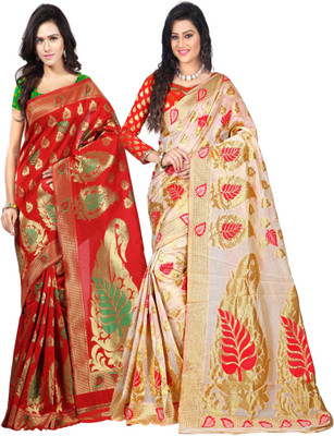 

Weavedeal Embellished Kanjivaram Silk Cotton Blend Saree(Pack of 2, Red, Beige), Beige;red