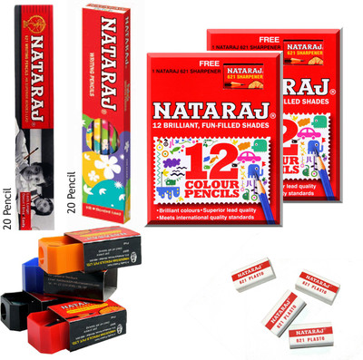 

Natraj School Set