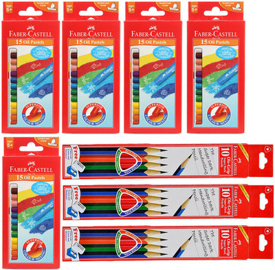 

Faber-Castell School Set