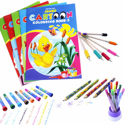 COI School Set