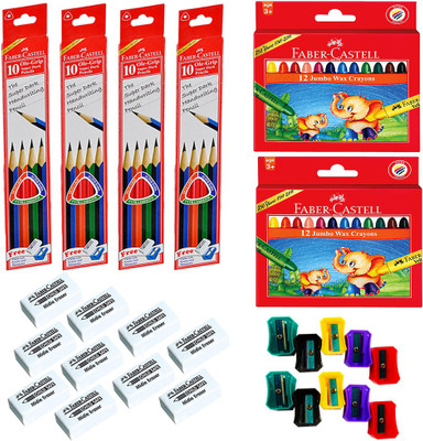 

Faber-Castell School Set