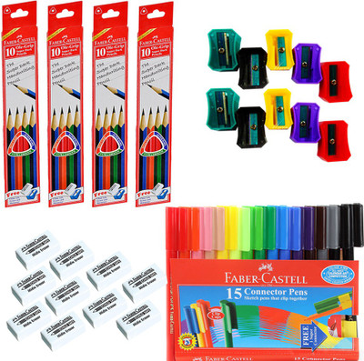 

Faber-Castell School Set