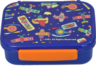 

HM International School Set